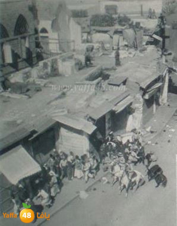 old yaffa 3j3 (8).JPG